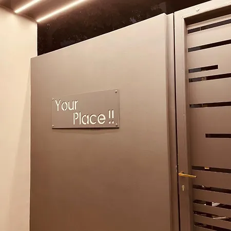 Apartment Your Place !! - 201